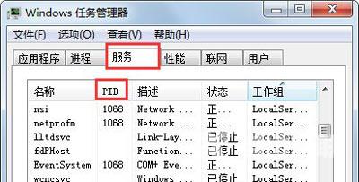 AutoCAD软件中无法使用鼠标滚轮中键平移怎么解决