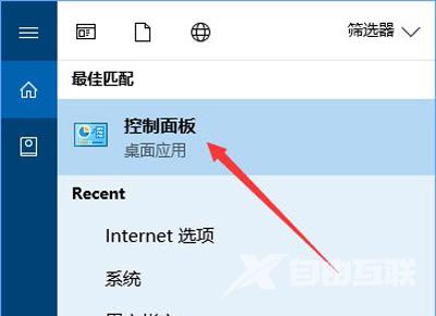 Win10玩绝地求生提示msvcp140.dll和vcruntime140.dll文件丢失怎么办