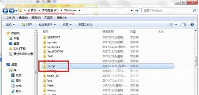 Win7系统开机时弹出RunDLL错误提示窗口的解决方法