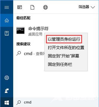 VMware虚拟机给Ubuntu安装vmware tools工具的操作方法