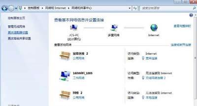 Win7运行Eclipse软件提示failed to load the jni shared library解决方法