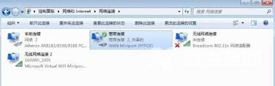 Win7运行Eclipse软件提示failed to load the jni shared library解决方法