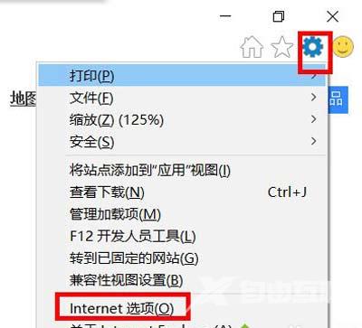 Win7系统无线网络连接不可用怎么解决