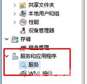 Win10系统打印时提示无法打印似乎未安装打印机的解决方法