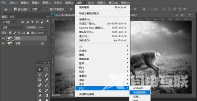 Win7不能修改系统时间提示无法继续的解决方法