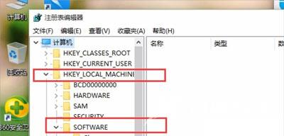 Win10系统图片打开方式设置为照片查看器的方法