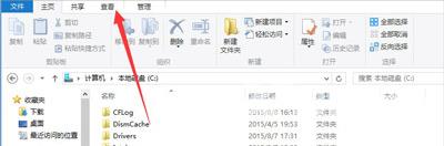 升级Win10失败怎么办 系统更新提示错误代码80240020解决方法