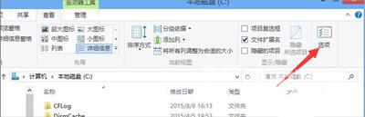 升级Win10失败怎么办 系统更新提示错误代码80240020解决方法