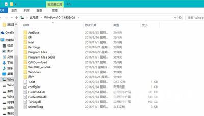 windows.old文件无法删除怎么办 Win10清理windows.old的方法