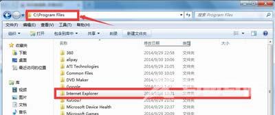 IE浏览器怎么删除 Win7系统彻底卸载IE的方法