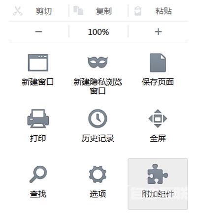 Win10系统禁止弹出visual studio实时调试器的方法