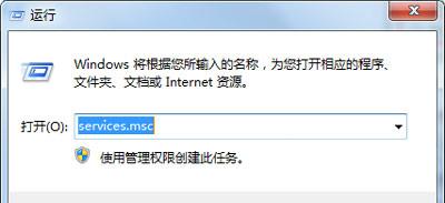 Win7开机提示Windowssystem32soudmax.dll怎么解决