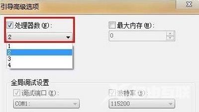 怎么将电脑作为WiFi热点 WiFi共享精灵的使用方法