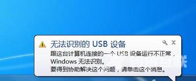 Win10系统开机弹出服务器正在运行中的解决方法