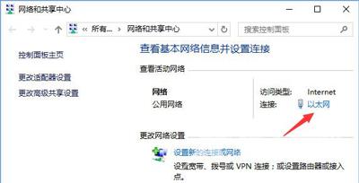 Win10系统浏览器无法登陆路由器falogin.cn怎么解决