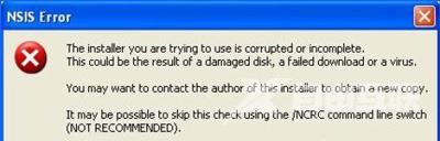 WinXP系统运行程序总提示NSIS Error错误窗口的解决方法