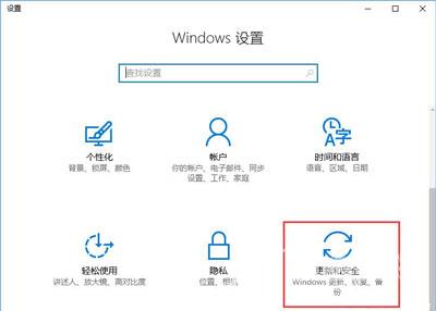 Win10系统运行征途2提示DriverCommlnit驱动加载失败的解决方法