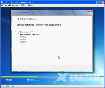 Win10改Win7系统USB接口不能用的解决方法