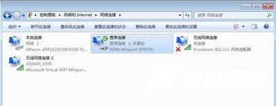 WinXP打开Word文档提示dcom server process launcher怎么解决