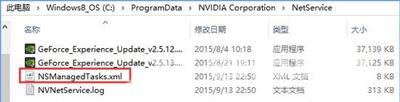 Win10更新NVIDIA显卡驱动提示无法连接的解决方法