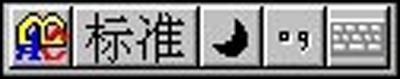 穿越火线游戏名怎么加入空格 CF名字添加空格符号的方法