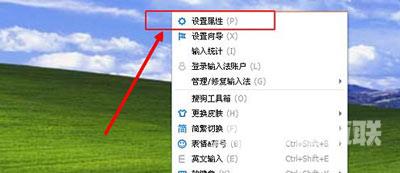 Win7系统怎么防止U盘中病毒 U盘防病毒教程