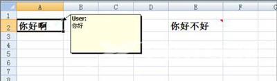 Excel表格没有网格线怎么办 不显示网格的解决方法