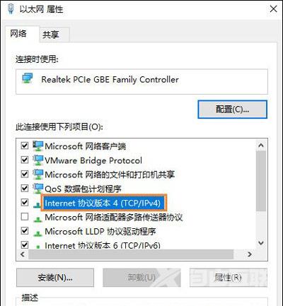 Win10系统默认网关的设置以及查看方法