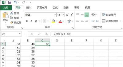 Excel表格单个加法和批量求和的操作方法