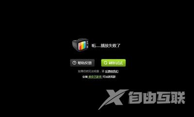 Win7系统不能卸载软件怎么办 无法删除程序的解决方法