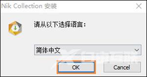 Win7系统鼠标突然不能使用或者失灵的解决方法