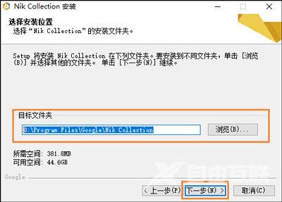 Win7系统鼠标突然不能使用或者失灵的解决方法