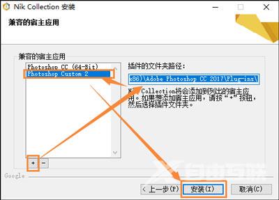 Win7系统鼠标突然不能使用或者失灵的解决方法