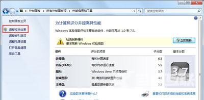 Win10运行DNF地下城与勇士提示client.exe损坏的图像的解决方法