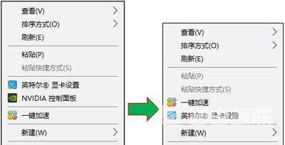 腾讯QQ怎么清理缓存 彻底删除QQ垃圾文件的方法