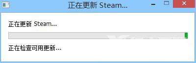 DOTA2无法连接steam网络的解决方法