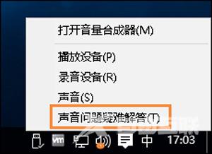 搜狗浏览器字体太小怎么办 调整浏览器字体大小的方法