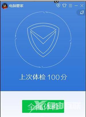 Win7系统笔记本电脑连接WiFi不能上网的解决方法