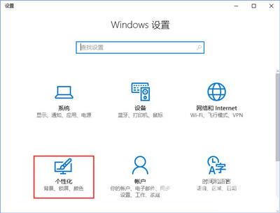 删除文件提示访问被拒绝需要管理员权限的解决方法