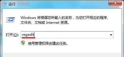 Win7系统反应慢怎么办 电脑运行慢卡顿的优化方法