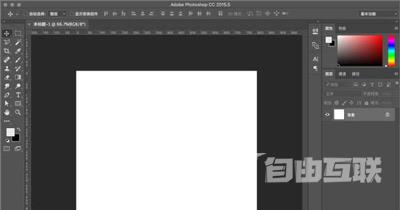 PS怎么制作立体阴影文字 Photoshop艺术字制作教程