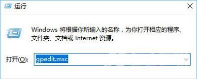 Win7系统任务栏右下角系统时间消失的解决方法