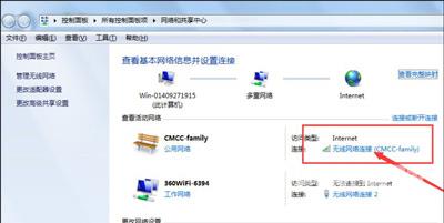 Win10系统打不开应用商店提示ms-windows-store的解决方法