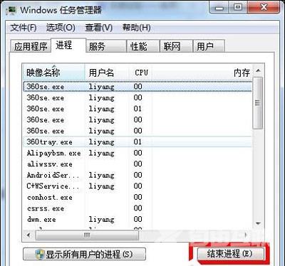 电脑系统怎么批量选择文件 快速选中多个文件的三种方法