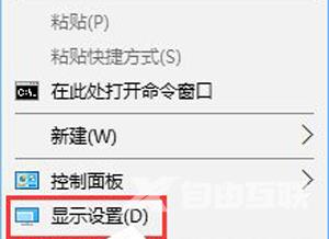 电脑宽带无法连接出错提示错误代码651的解决方法