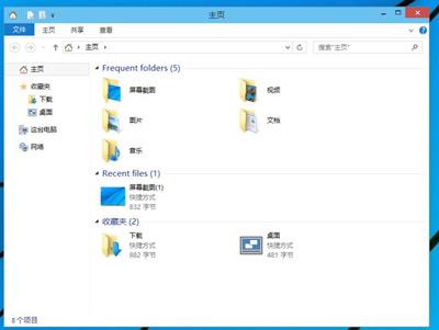 Win10系统比Win7好用吗 Win10系统优点介绍