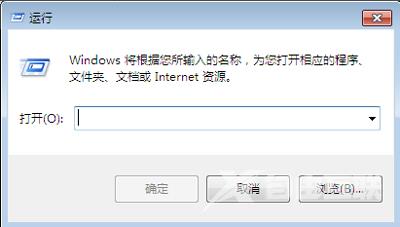 Win7系统任务管理器消失了怎么办 没有任务管理器的解决方法