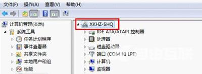 Win7系统电脑WiFi共享精灵无法使用的解决方法