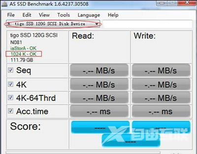 什么是4K对齐 检测SSD固态硬盘4K对齐的方法