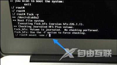 苹果MacBook笔记本电脑开机密码忘记的破解方法